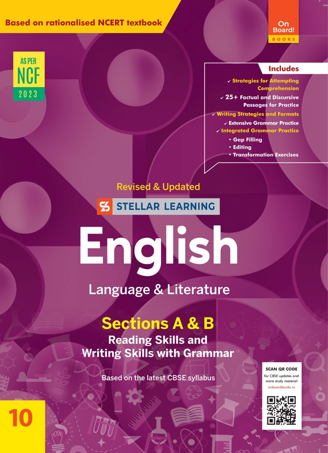 REVISED STELLAR LEARNING ENGLISH LANGUAGE & LITERATURE
